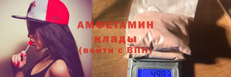 Какие есть наркотики Бодайбо Cocaine  блэк спрут ссылка  А ПВП  Канабис  ГАШИШ 